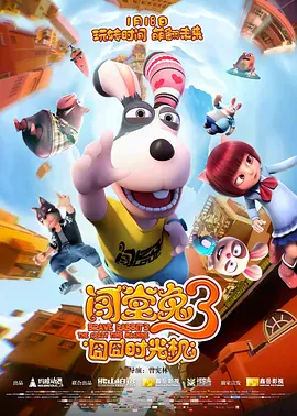 好属妞这里只有精品久久