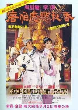 好属妞这里只有精品久久