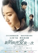 好属妞这里只有精品久久