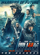 好属妞这里只有精品久久